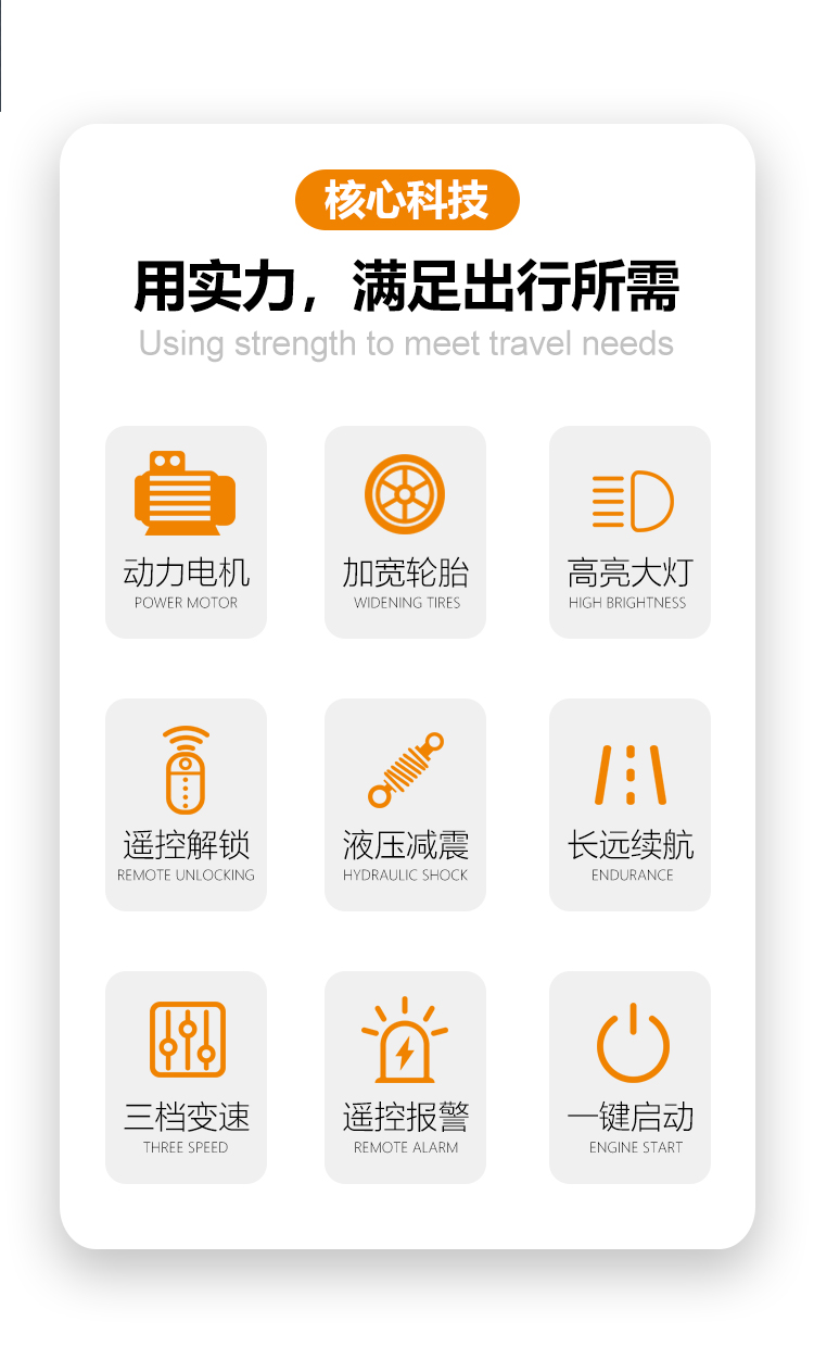 详情_02.jpg