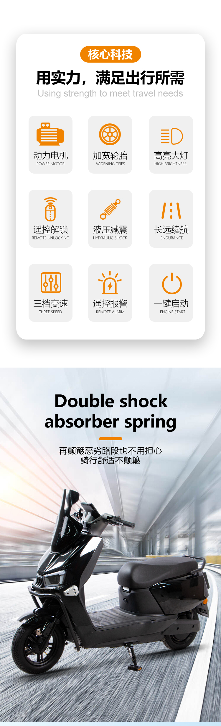 详情_02.jpg